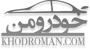 لوگو